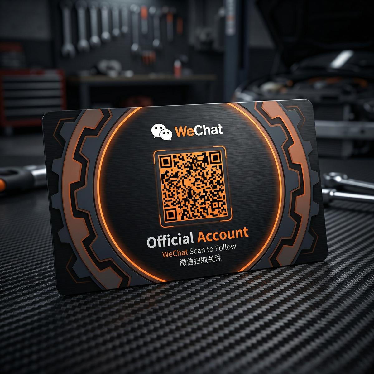 海角公众号二维码